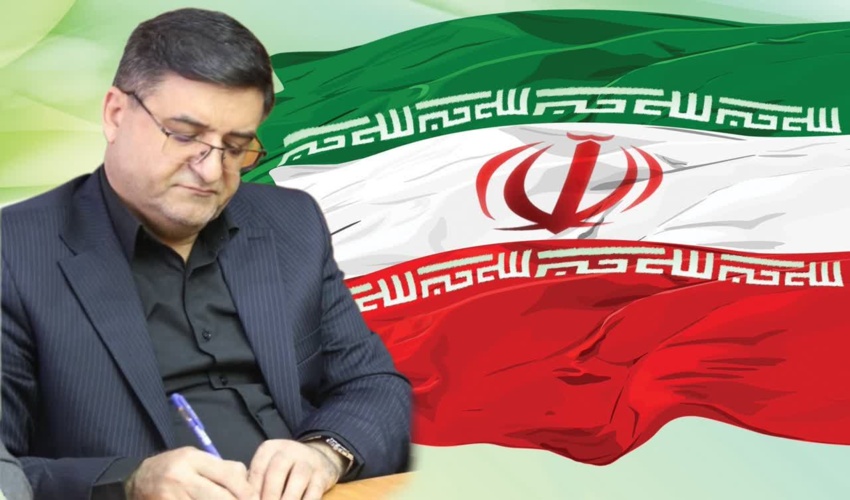 پیام جعفر مردانی استاندار چهارمحال و بختیاری به مناسبت روز ارتباطات و روابط عمومی